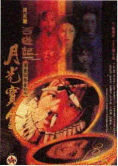 柜边速览资讯条目封面