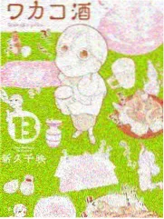 编目术语手册专栏封面